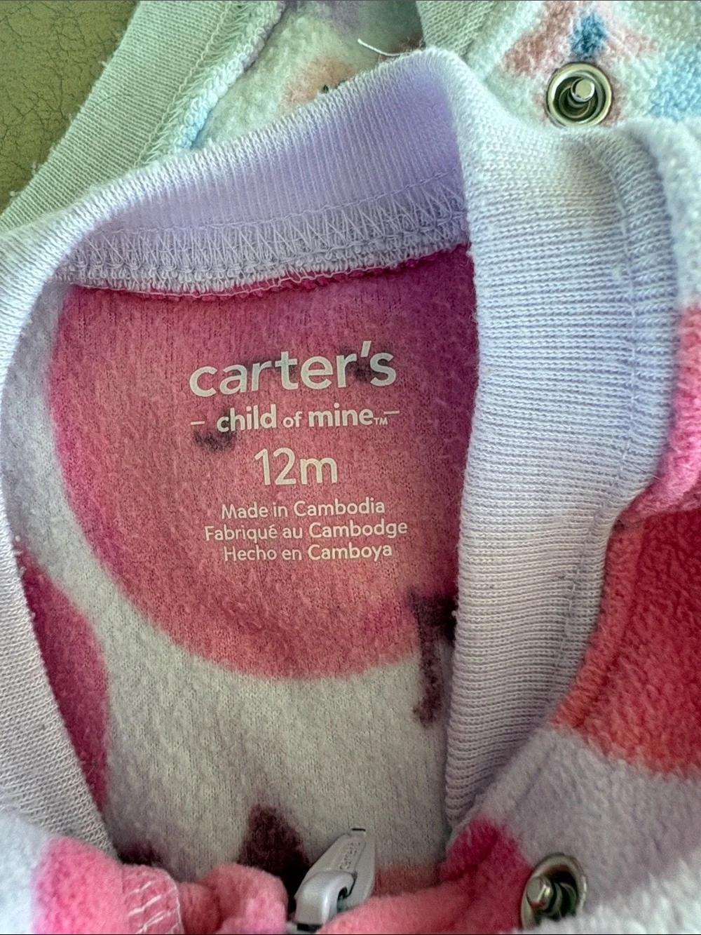 Carters cozy fleece
